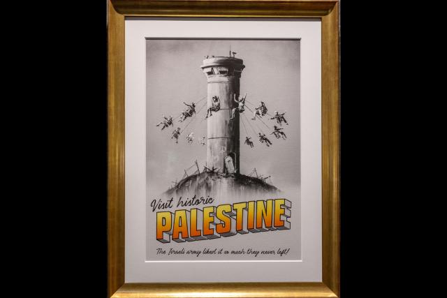 Palestine poster from 2018