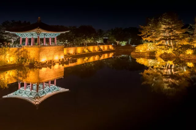 Anapji - Teiche am Rande der ehemaligen Silla-Festung Banwolseong in Gyeongju, Südkorea.