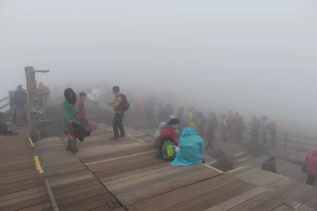 On the summit of Hallasan