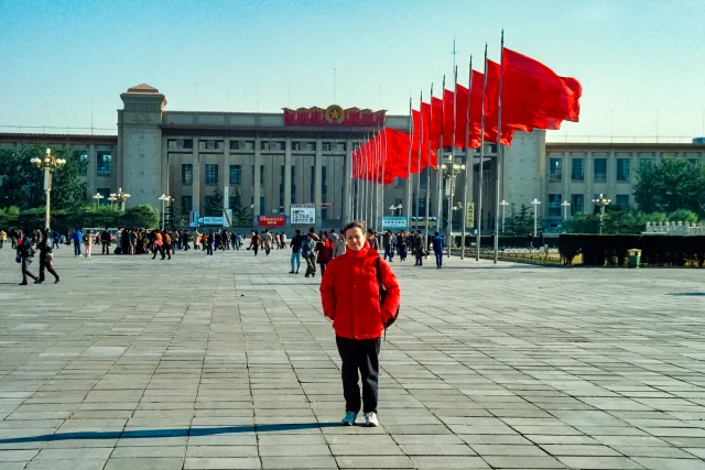 Karin 1988 in Peking