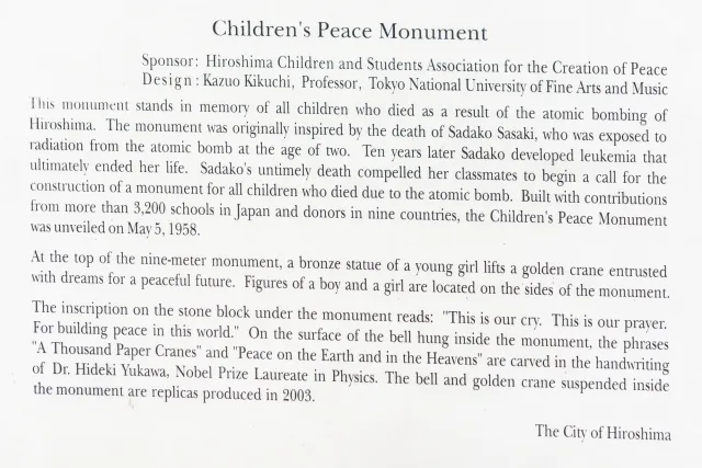 Das "Children`s Peace Monument" in Hiroshima