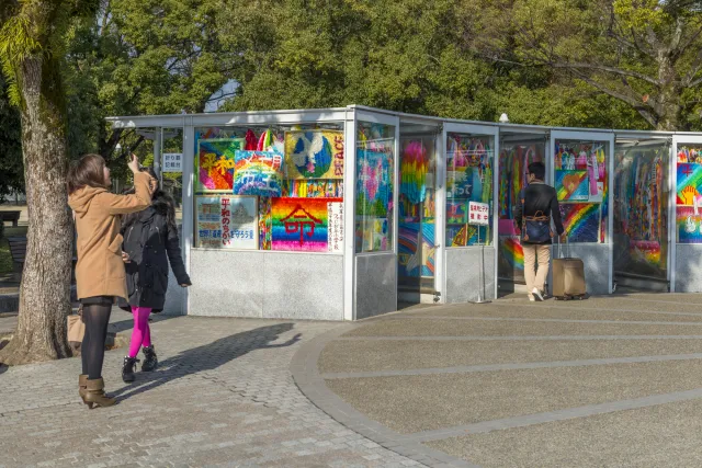 Das "Children`s Peace Monument" in Hiroshima