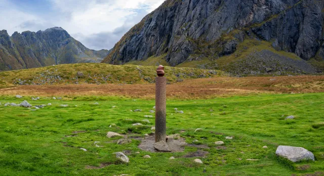 The sculpture "Head" by Markus Raetz in Eggum on the Lofoten